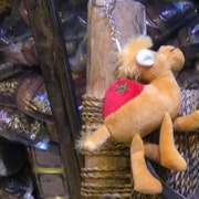 Leather Store